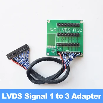 LCD LVDS шофьор борда монитор сигнал 1 до 2 1 до 3 дисплей адаптер Монитор TV едновременно дисплей адаптер борда