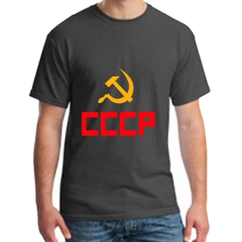Fashion Cccp тениска Лятна мода Забавен печат Casual 100% памук Мъжка тениска