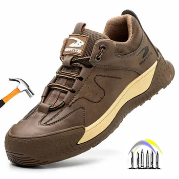 Работни обувки със стоманени защитни обувки Защита от сигурност Водоустойчиви защитни обувки Доказателство за пробиване Кожени работни обувки Мъже