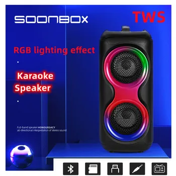 Преносими парти високоговорители Двойни 4-инчови рогови безжични Bluetooth високоговорители 200W Пикова стойност Голям TWS RGB субуфер Boombox Caixa De Som