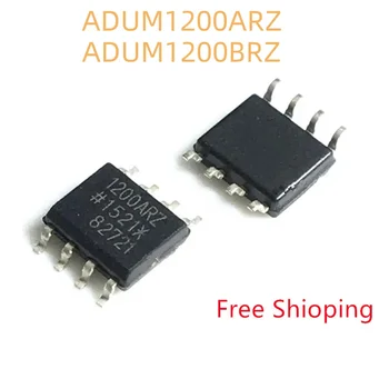 Безплатна доставка 10piece ADUM1200ARZ-RL7 ADUM1200ARZ ADUM1200 ADUM IC чип SOP-8